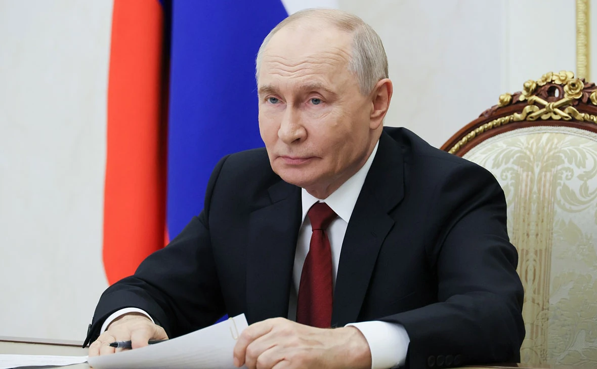 Администрация Президента России