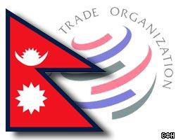 Непал вступил в ВТО