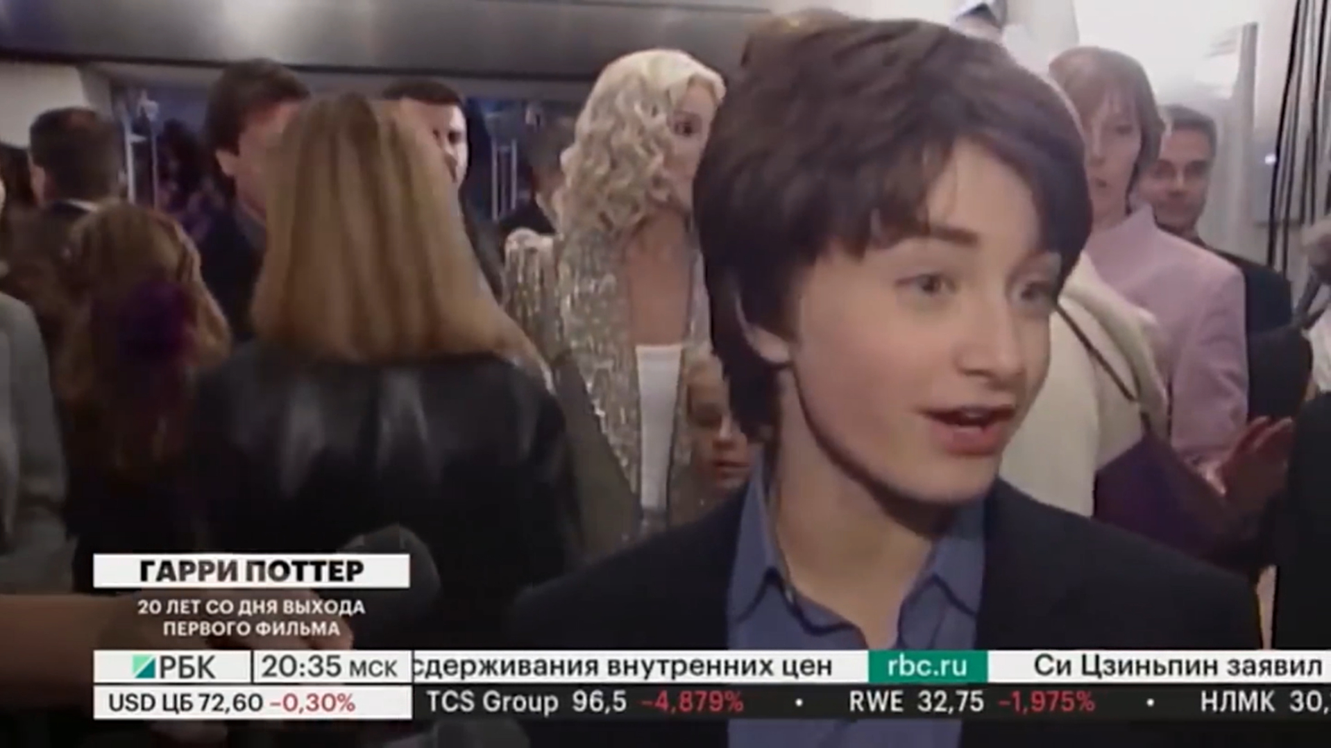Как сложились карьеры звезд фильмов о Гарри Поттере. Видео