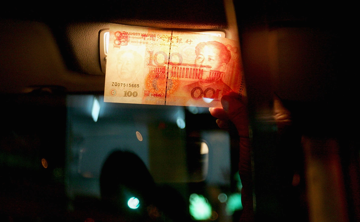 China Photos / Getty Images