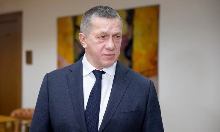 Полпредство ДФО