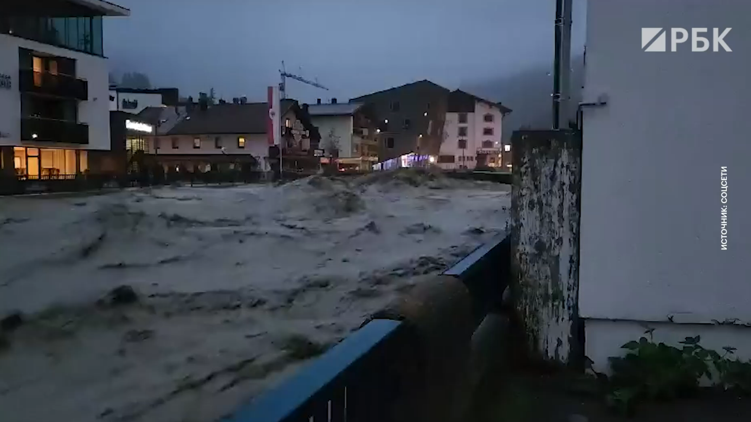 Наводнение на западе Австрии. Видео