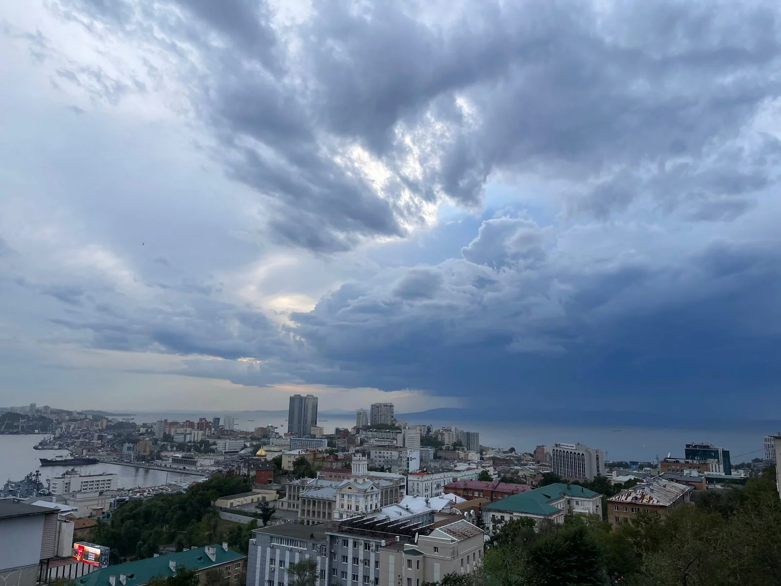 РБК Приморье