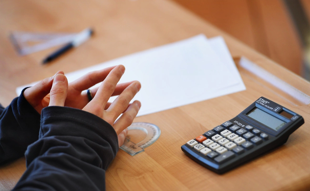 Светлана Шевченко / РИА Новости