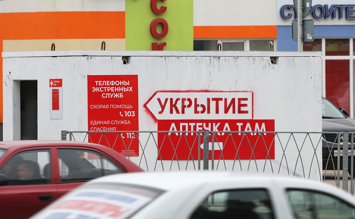 Таисия Лисковец / РИА Новости