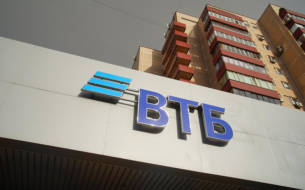 ВТБ в третий раз с конца мая поднимет ставки по ипотеке