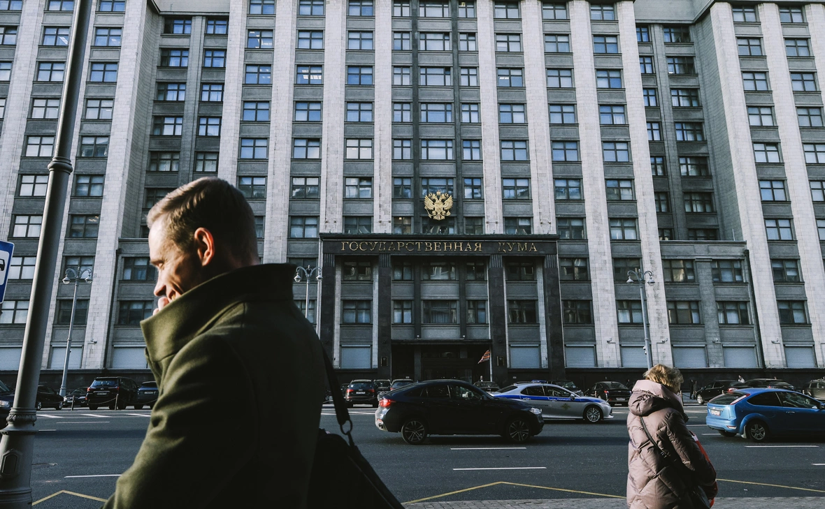 Андрей Любимов / РБК