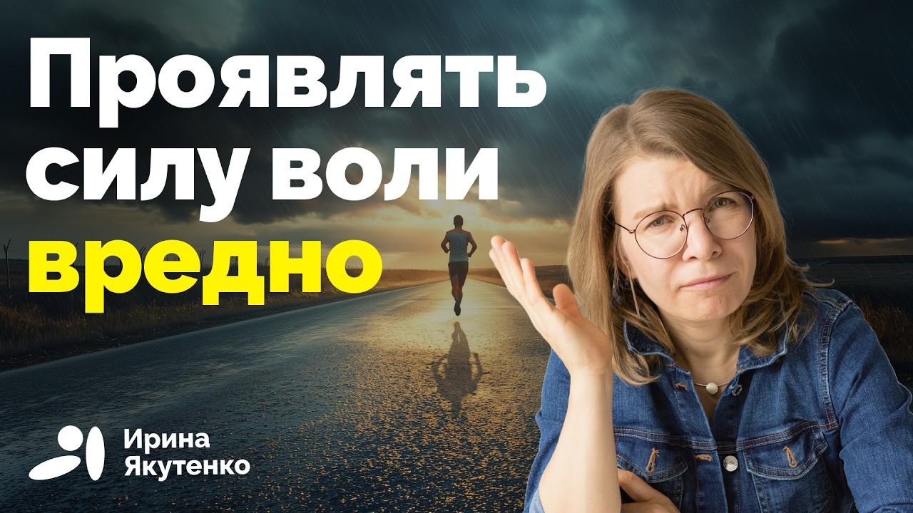 Фото: irina_yakutenko / youtube