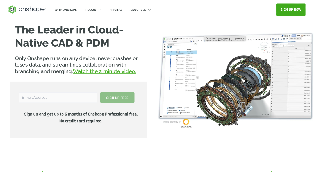Интерфейс Onshape