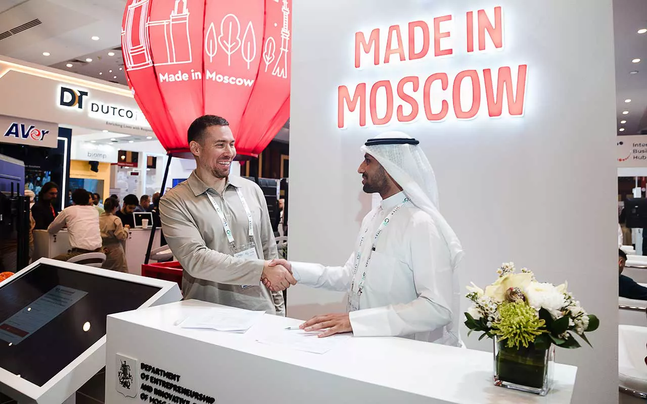 Московский экспортный центр: как город открывает бизнесу новые рынки