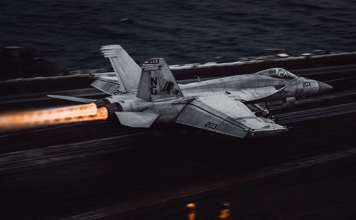 U_S_Centcon / Telegram