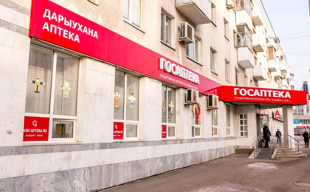 из архива РБК Уфа