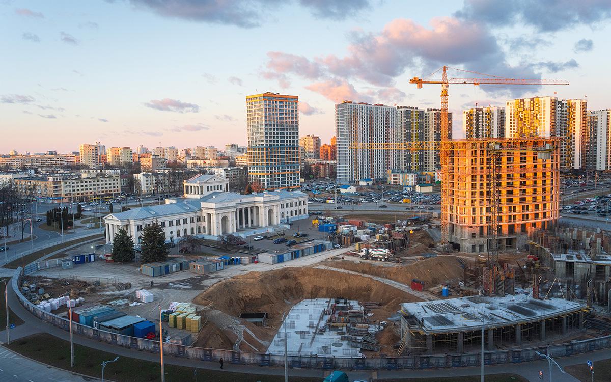Минск