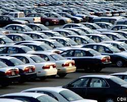 VDA: Ситуация на автомобильном рынке Западной Европы стабилизируется