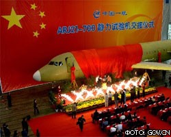 Китай выпустит пассажирский самолет собственного производства