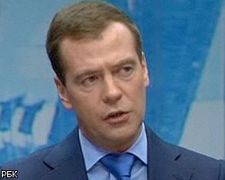 Д.Медведев не исключил, что травматику в России запретят