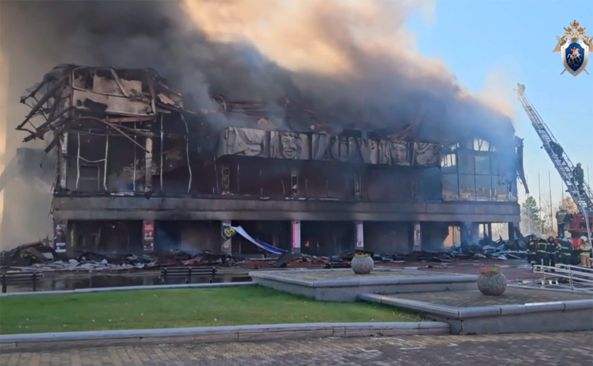 Следственный комитет РФ по г.Хабаровску