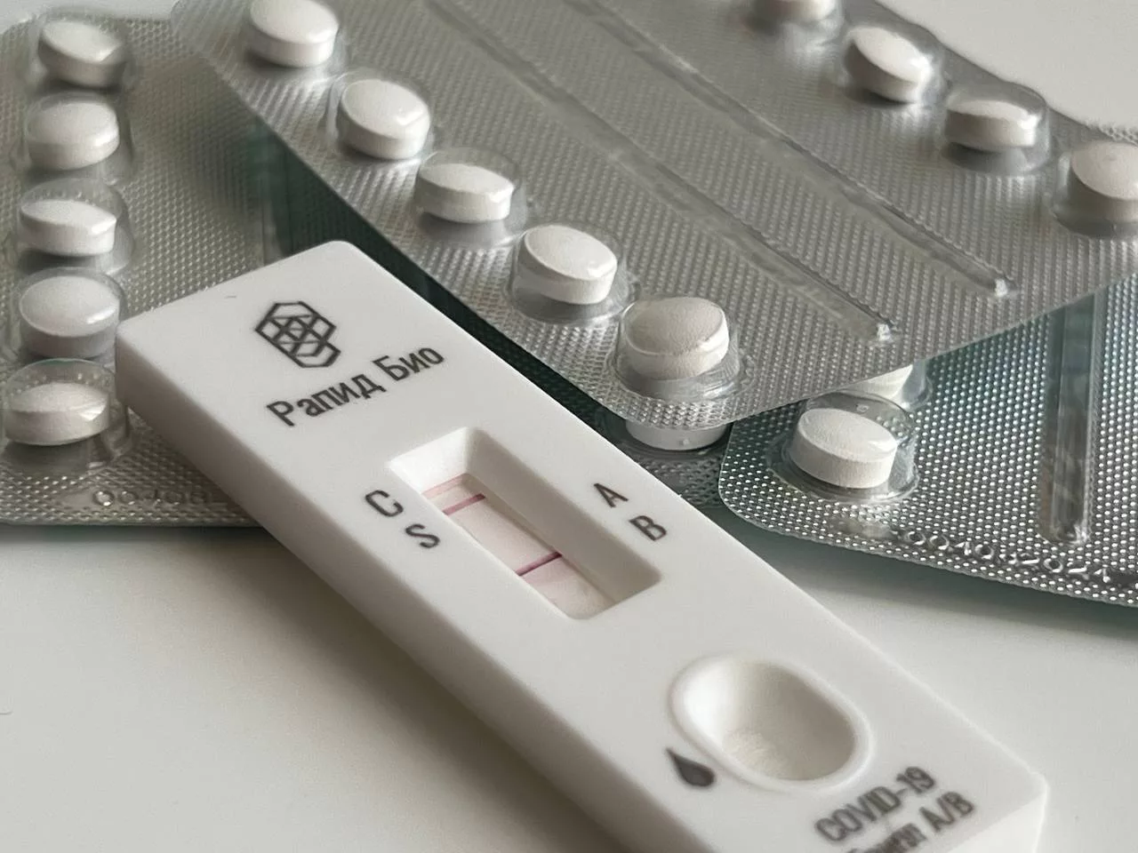 РБК Приморье