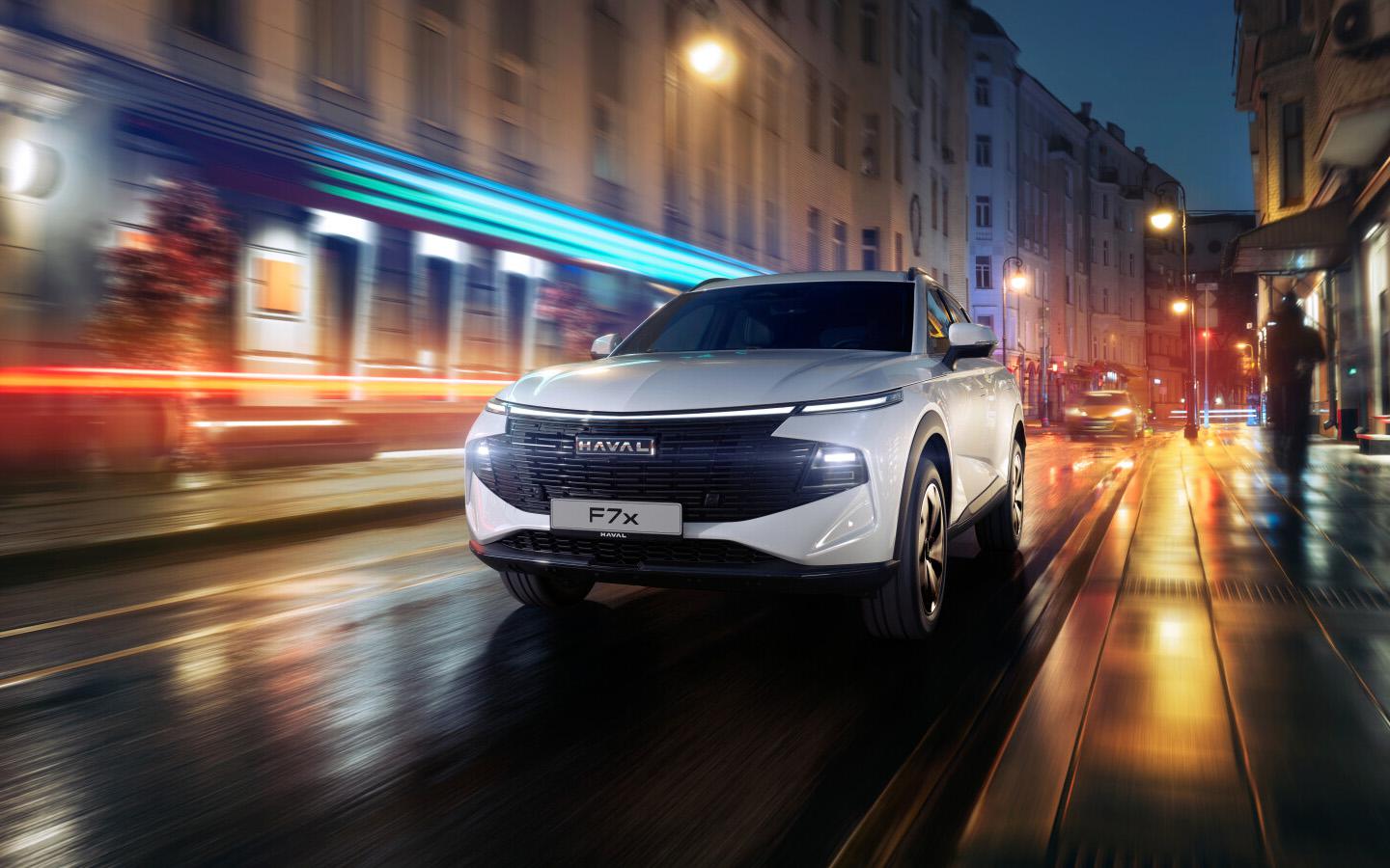 Haval F7x