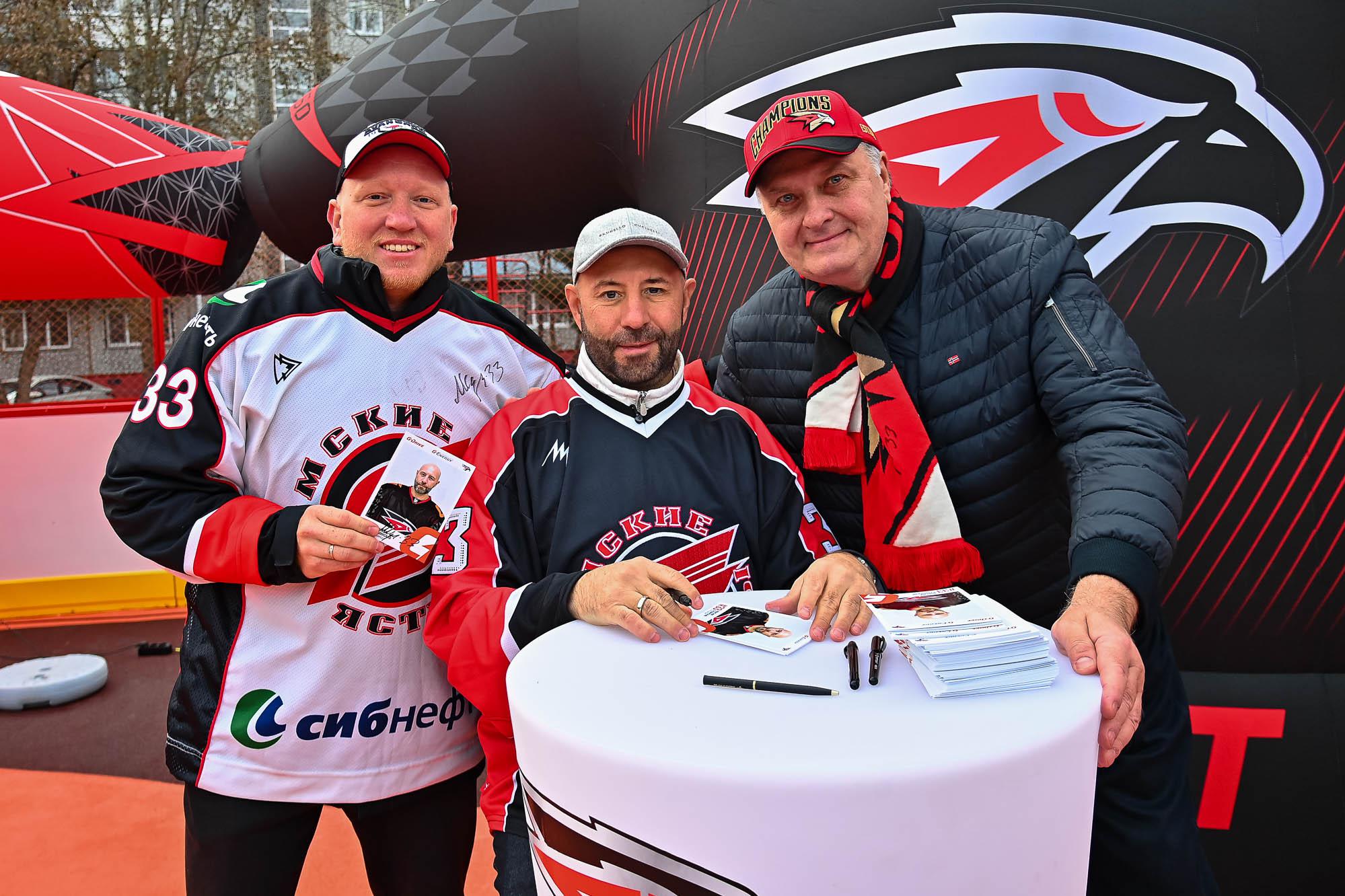 Фото: ХК «Авангард»