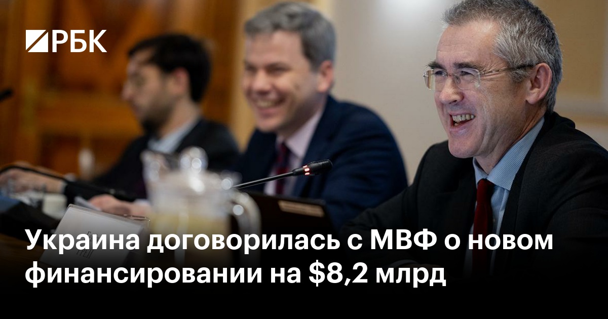 www.rbc.ru