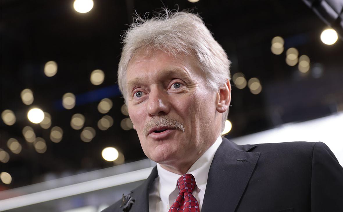 Дмитрий Песков