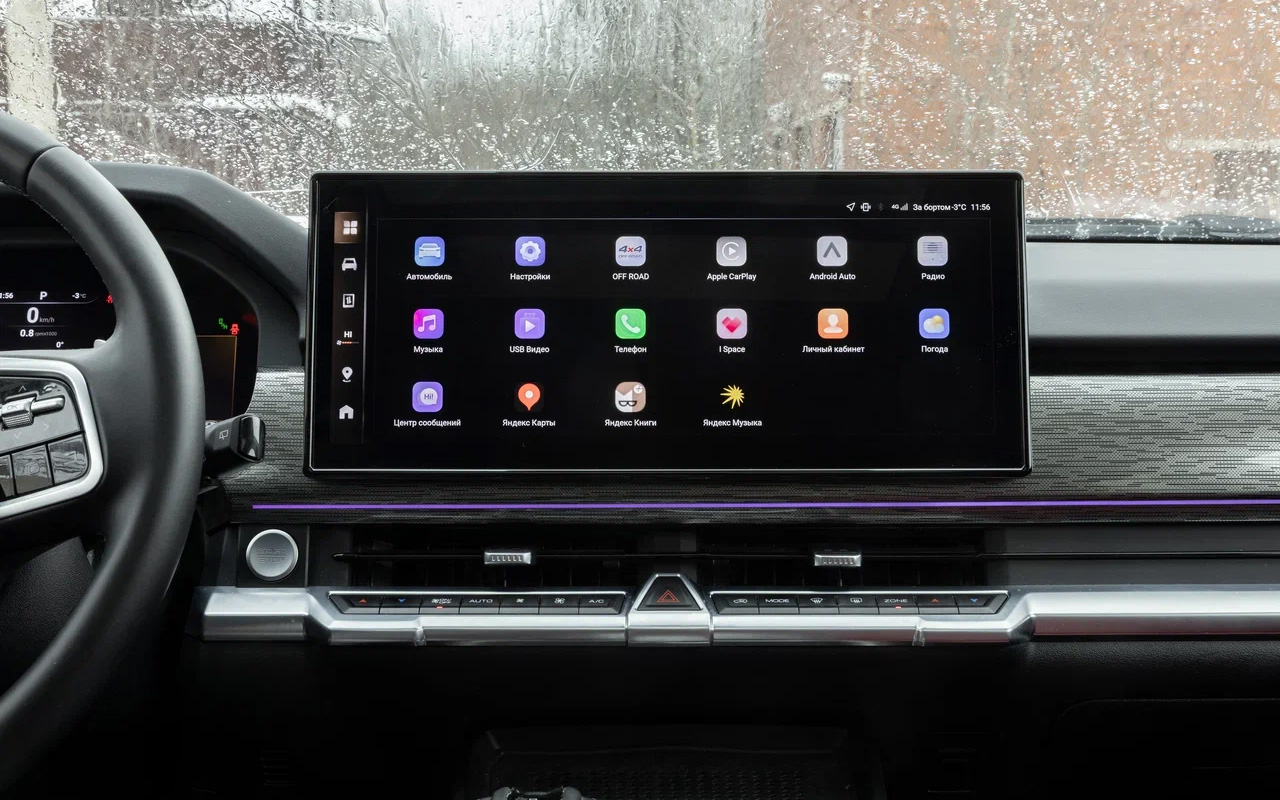 В обновленном Tank 400 предустановлены&nbsp;сервисы &laquo;Яндекс Авто&raquo;. Управлять ими можно, в том числе, с помощью голоса