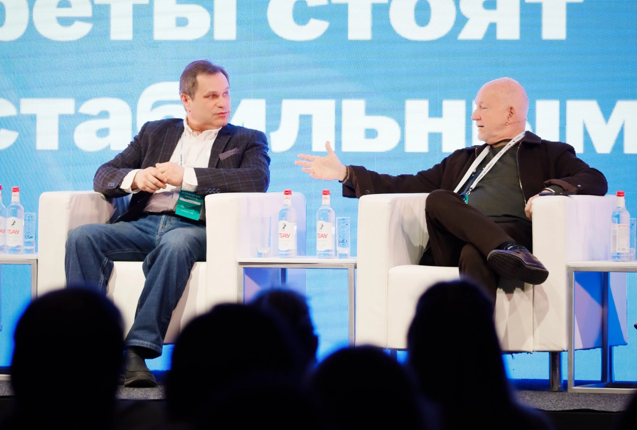 Юрий Михайличенко, Ростислав Ордовский-Танаевский Бланко