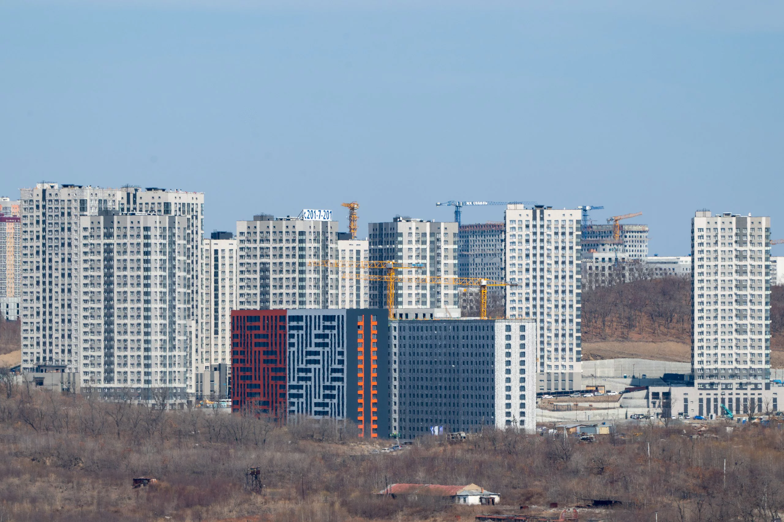 РБК Приморье