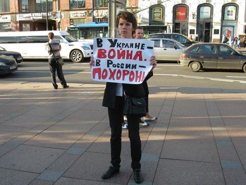 В центре Петербурга прошли антивоенные пикеты