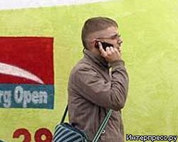 Звонок с городского телефона на мобильный станет бесплатным