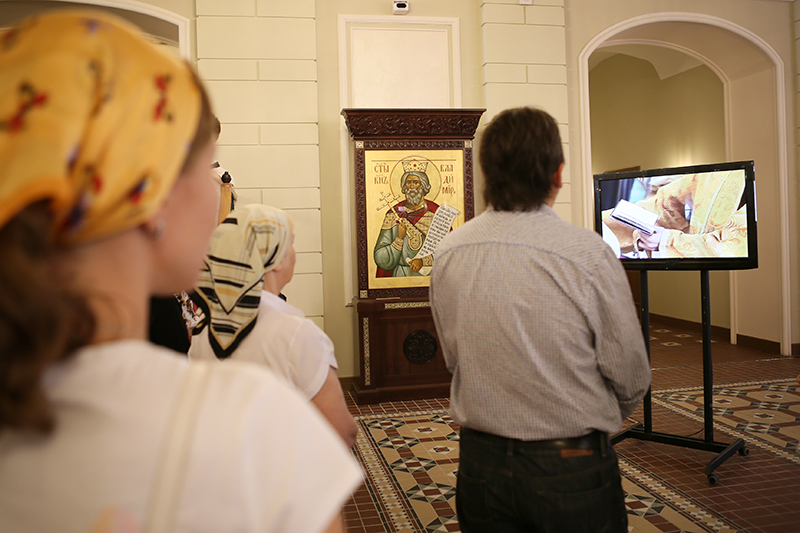 Освящение храма Святого равноапостольного князя Владимира в Московском епархиальном доме
