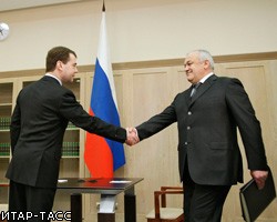 Д.Медведев выбрал главу Северной Осетии