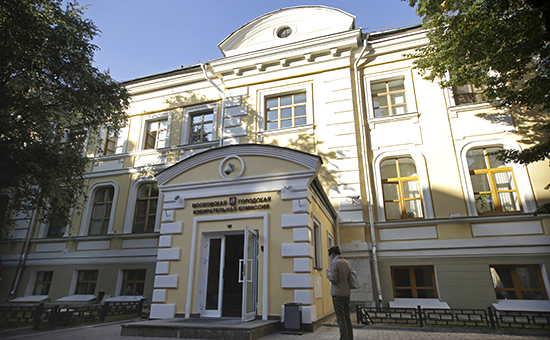 Здание Московской городской избирательной комиссии
