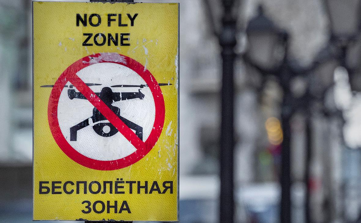 В Воронежской области запретили запускать дроны