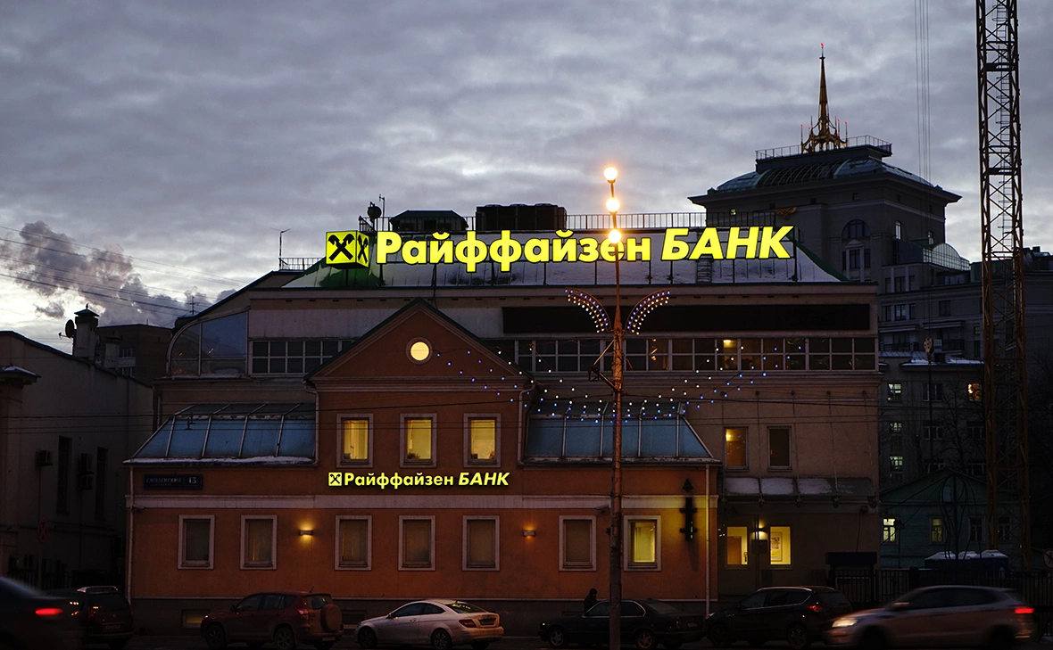 Олег Яковлев / РБК