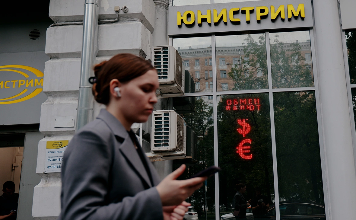 Михаил Гребенщиков / РБК