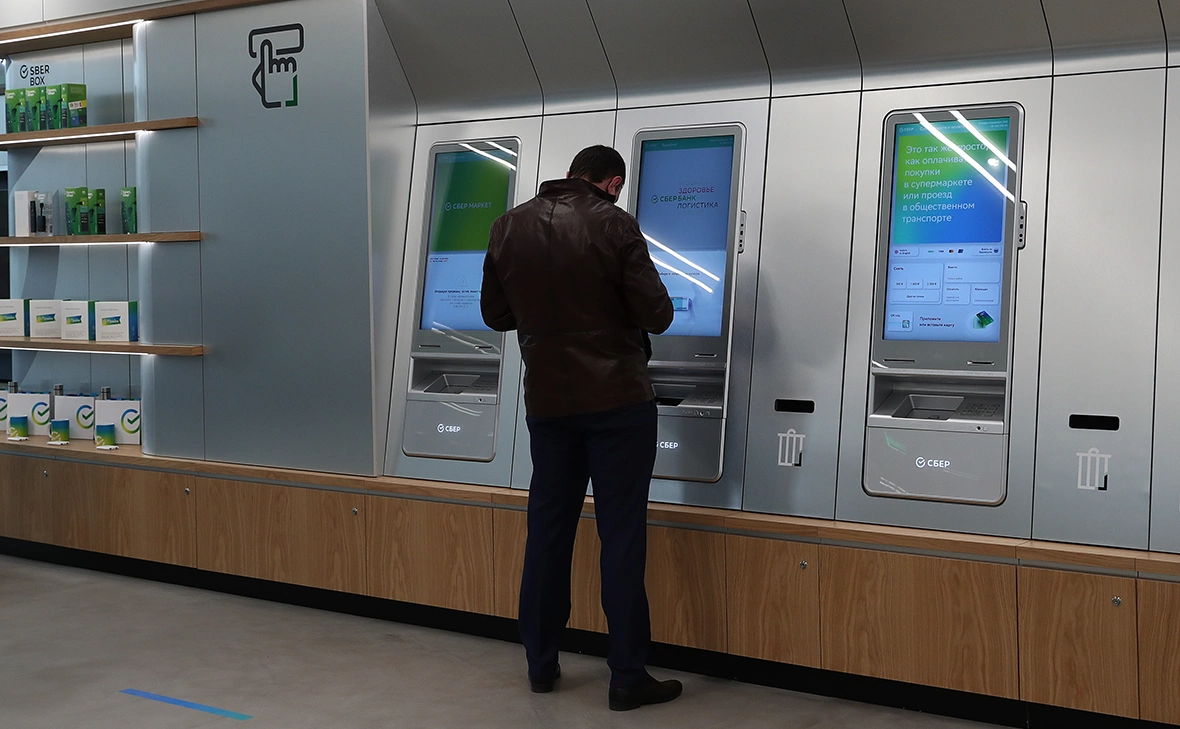 Андрей Любимов / РБК