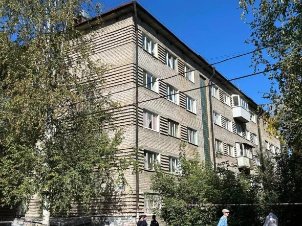 РБК Пермь 