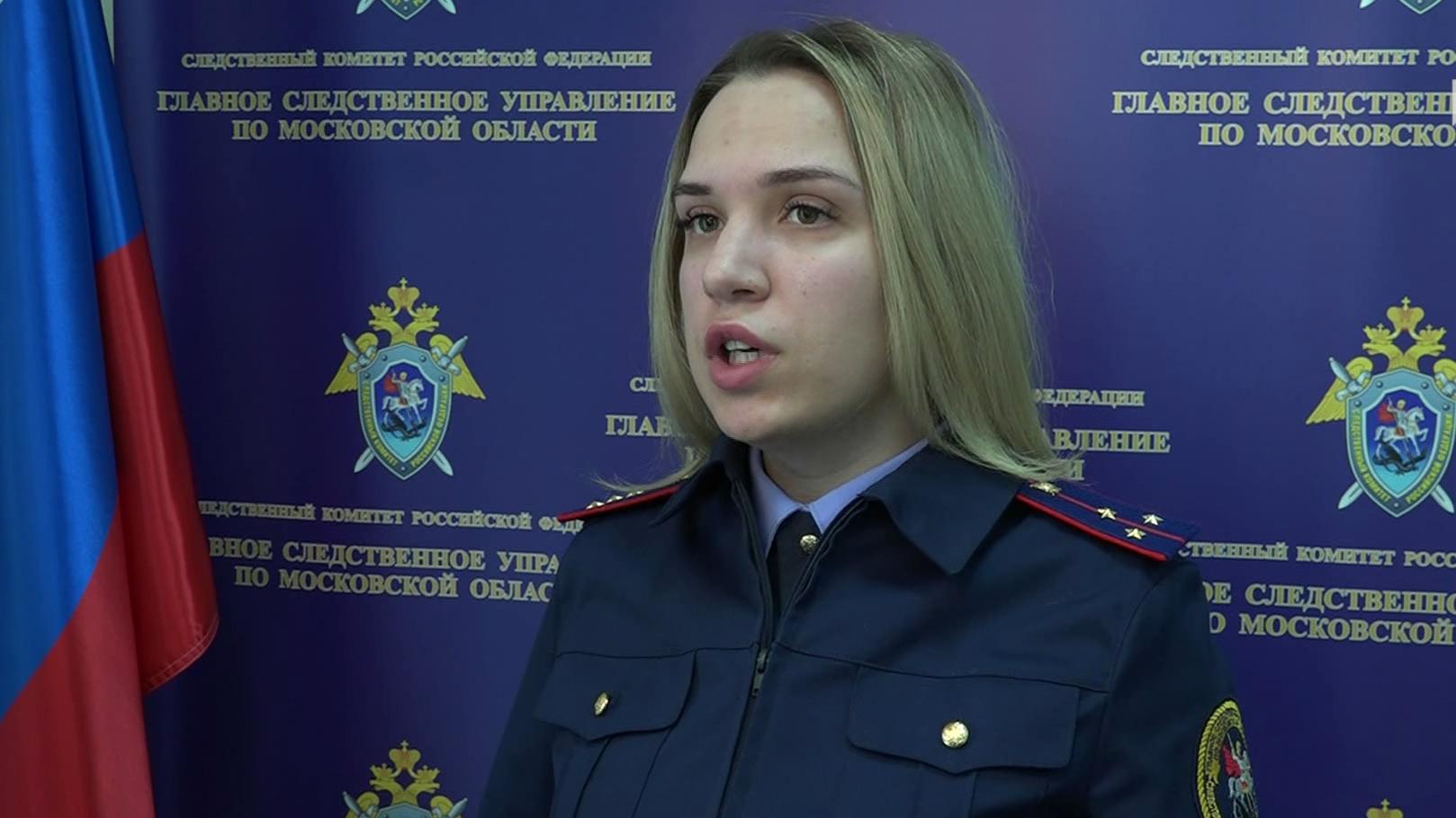 Что в СК сообщили об убийстве 9-летнего школьника в Дмитрове. Видео