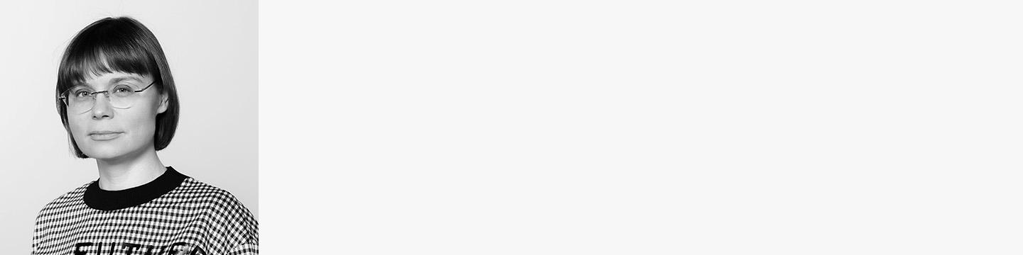 Экспертный совет