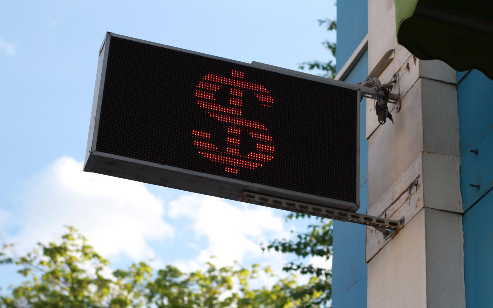 Фото:Никита Попов / РБК