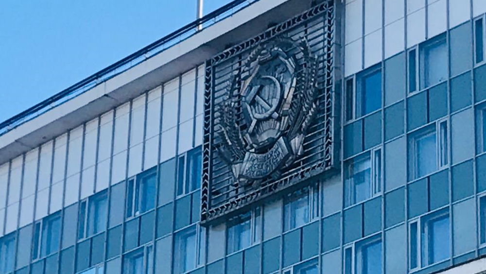 РБК Пермь
