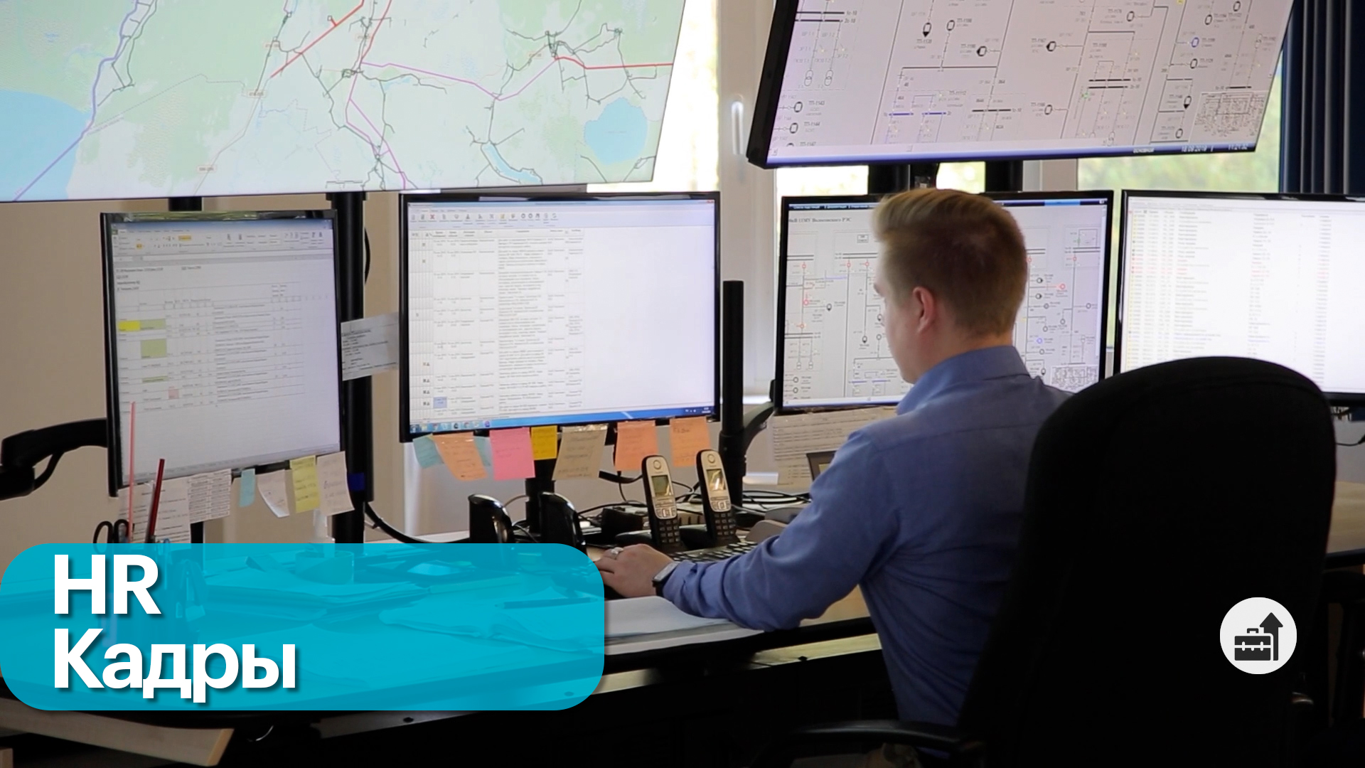 Бизнес-новость. Изменения на рынке труда