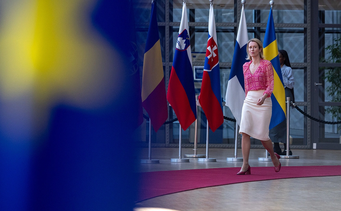 Omar Havana / Getty Images