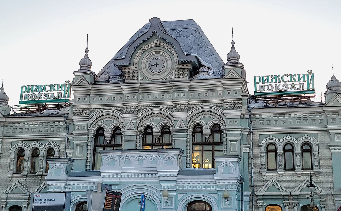 АГН «Москва»
