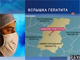 Эпидемия гепатита в РФ: госпитализировано свыше 630 человек