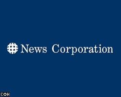 Чистая прибыль News Corp. за 6 месяцев составила $ 1,66 млрд 