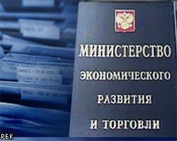 Россия может обнулить пошлины на мобильники