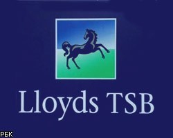 Lloyds Banking Group увеличила прибыль и сократила убытки